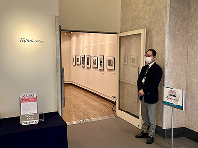 その他の活動の様子1