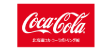 北海道コカ・コーラリテール＆ベンディング株式会社
